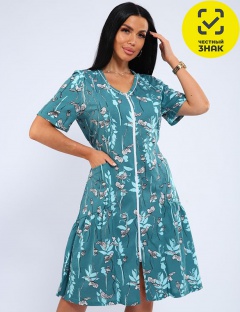 Халат Халат