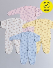 ���������� - ���������� ��.310.033.5.0.171