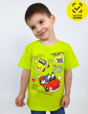 �������� - 3-85-4 �������� ��� ��������