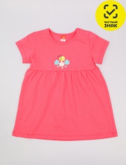  - CSBG 64130-46K   