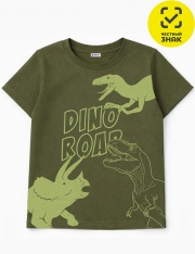 �������� - �������� 0954103405