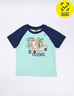 Футболка Футболка