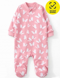 Комбинезон Комбинезон