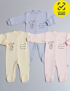 Комбинезон Комбинезон