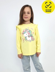 ������� - 4-127-1 ������� ��� �������