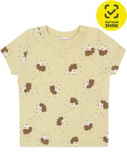 �������� - �������� 1458700205