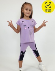 Комплект - 02-123-8 Комплект для девочки Комплект - 02-123-8 Комплект для девочки