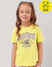 Футболка - CLE Футболка дев. 866266кд_п (св.жёлтый) Футболка - CLE Футболка дев. 866266кд_п (св.жёлтый)