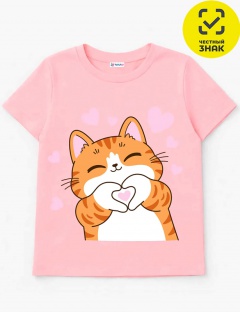 Футболка Футболка