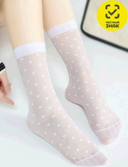 ������ - 3507 ������ ��������� Syltan