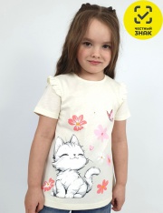 �������� - 3-78-1 �������� ��� �������