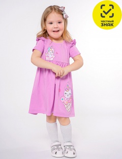 Платье Платье