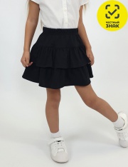 Юбка - Ю717-9 Юбка для девочки Юбка - Ю717-9 Юбка для девочки