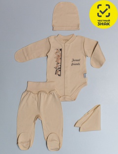 Комплект Комплект