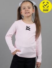  - CWKG 64197-27K   