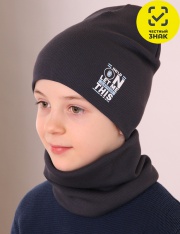 �������� - NT-06-37 ����� ��� �������� �����+����