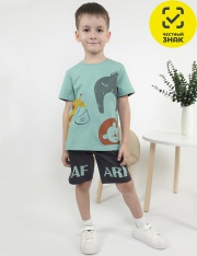 Комплект - 01-135-5 Комплект для мальчика Комплект - 01-135-5 Комплект для мальчика