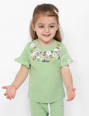 �������� - CSBG 63860-34-417 �������� ��� �������