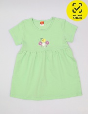  - CSBG 64130-37K   