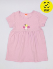  - CSBG 64130-45K   