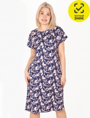 ������ - ������ ������� �������� �-274