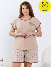 ������ - �-508 ������ "��������-2" (�������)