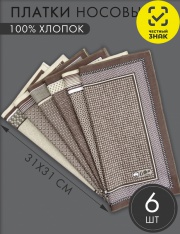 ������ ������� - �621/6 ������ ������� (������3/������-����������)