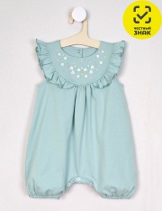 �������� - 040-05-5 �������������� ��� �������