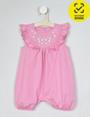 �������� - 040-05-2 �������������� ��� �������