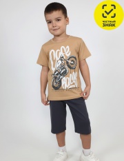 Комплект - 01-154-3 Комплект для мальчика Комплект - 01-154-3 Комплект для мальчика