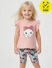 �������� - �������� 7139100103