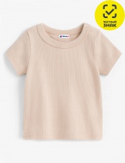 �������� - ������� 1458701006