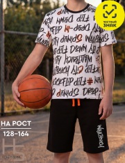 Комплект - 9001HW-20K-3 Комплект для мальчика (Белый) Комплект - 9001HW-20K-3 Комплект для мальчика (Белый)