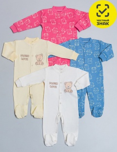 Комбинезон Комбинезон