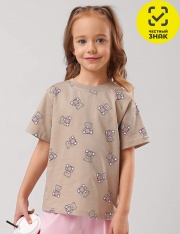 Футболка - CLE Футболка дев. 866748кдн (бежевый/чёрный) Футболка - CLE Футболка дев. 866748кдн (бежевый/чёрный)