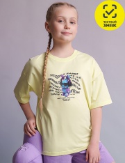 Футболка - CLE Футболка дев. 866885/15кд_п (св.жёлтый) Футболка - CLE Футболка дев. 866885/15кд_п (св.жёлтый)