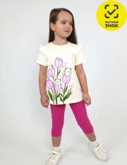 �������� - 02-154-3 �������� ��� �������