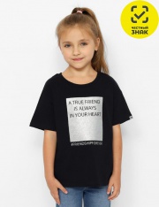  - 6009HW-22K-7    ()