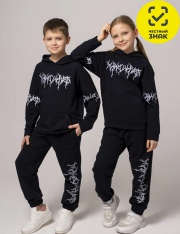 ������ - �������� 8492320603