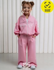 ������ - 3380-05 ������ ��� �������