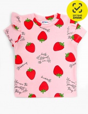 �������� - �������� 1679200522