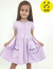 ������ - 11-170-24 ������ ��� �������