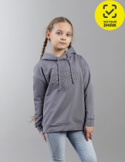 ��������� - CSJG 64026-23-433 ��������� ��� �������