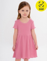 ������ - ������ 1674700105