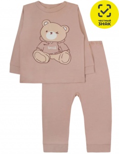 Костюм Костюм