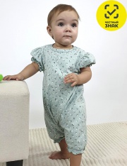 Песочник - 040-06-1 Полукомбинезон для девочки Песочник - 040-06-1 Полукомбинезон для девочки