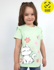 �������� - 3-78-2 �������� ��� �������