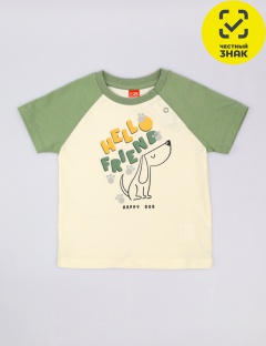 Футболка Футболка