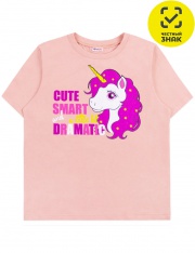 Футболка - Футболка для девочки 1360102802 Футболка - Футболка для девочки 1360102802