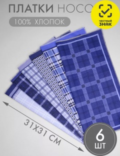 ������ �������